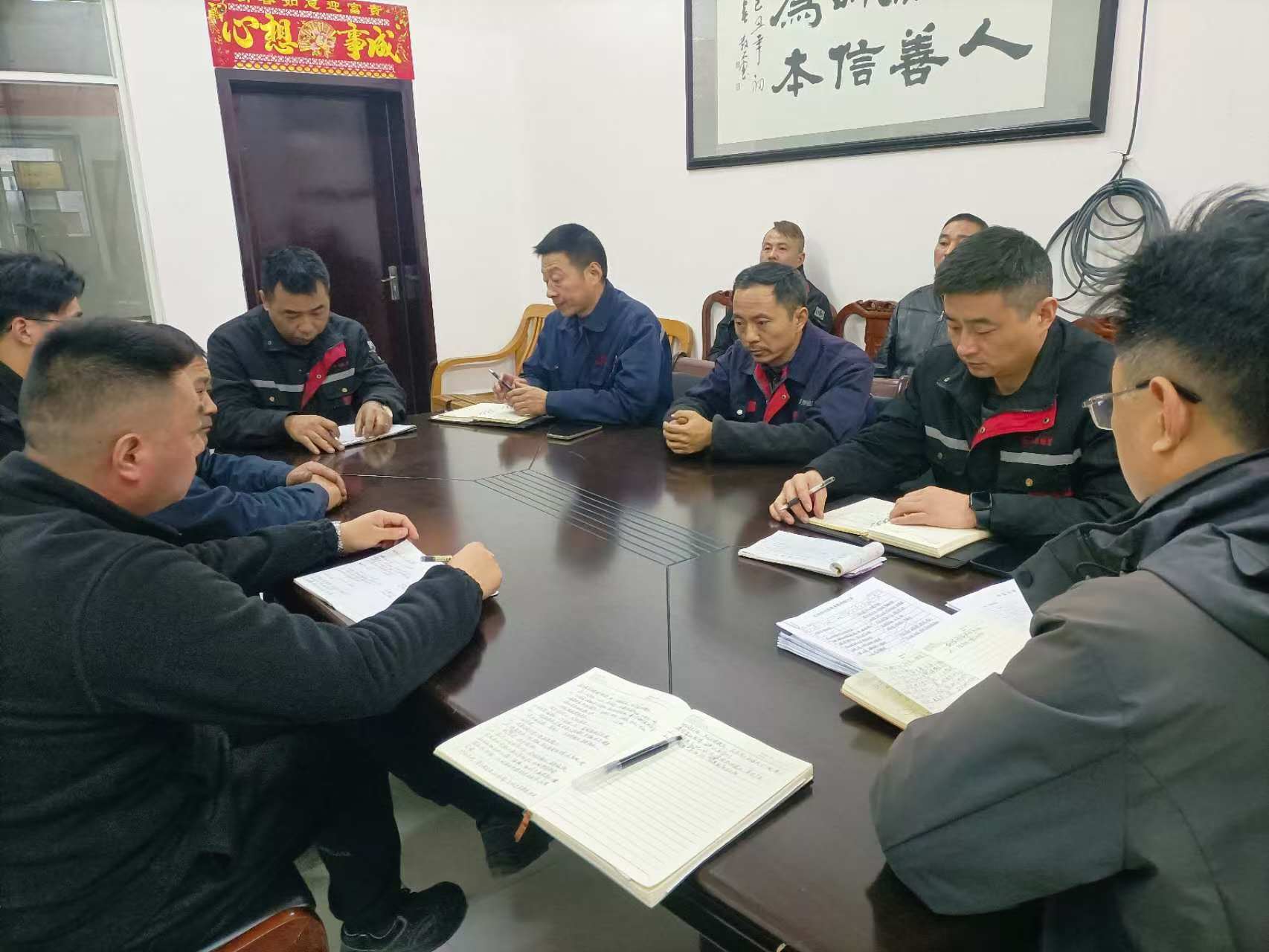 Dafeng Mingyue Bearing Bush Co. Ltd. je imel posebno srečanje tehničnega oddelka